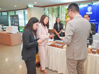 SS Rice News Convention 2025, Pattaya - Thailand